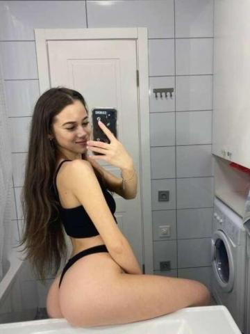 Проститутка Лайма